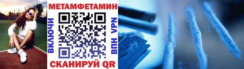 АМФ 97%  Горбатов 