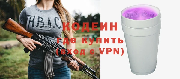 jwh Покров