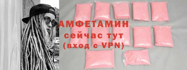 наркотики Покачи
