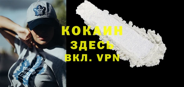 jwh Покров