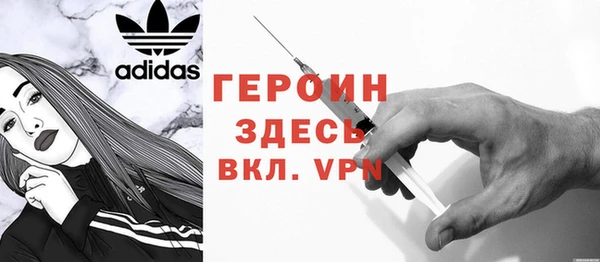 наркотики Покачи