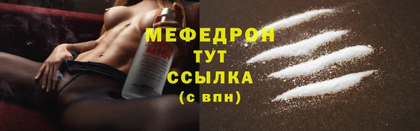 jwh Покров