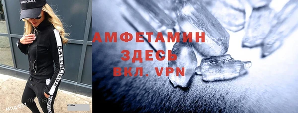 наркотики Покачи